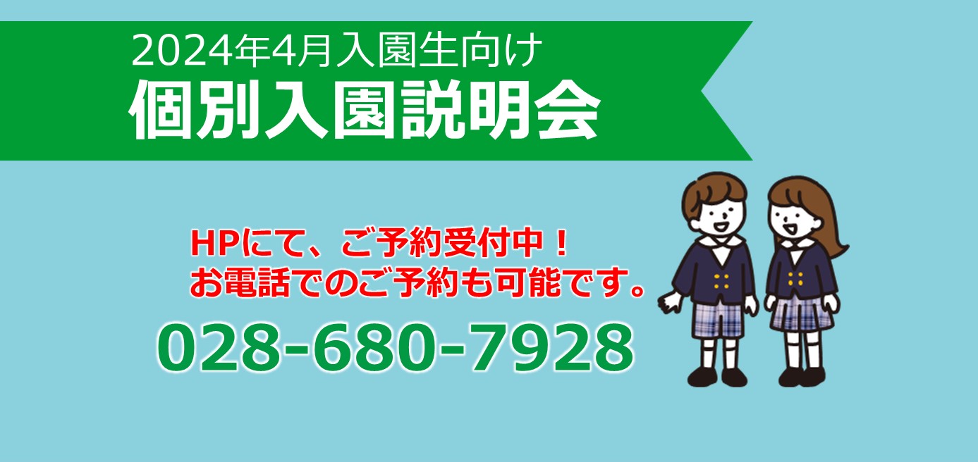 エド・インター(Ed.Inter) 165-800973 ユークリッドブロック幼稚園